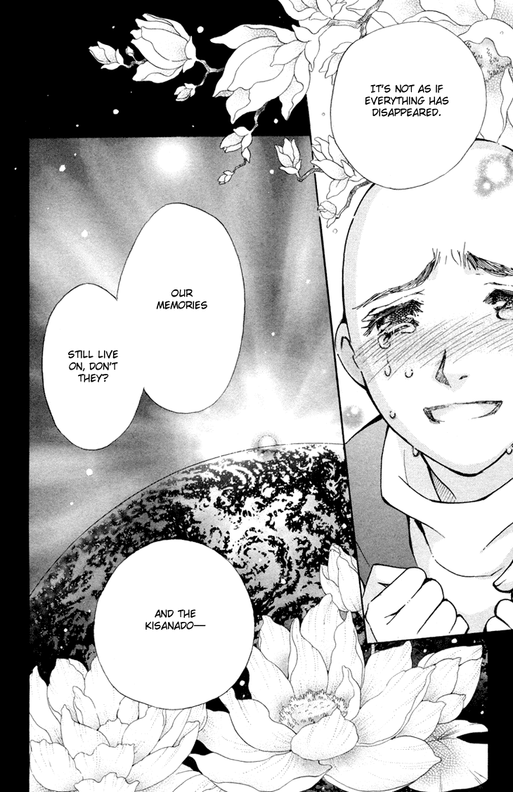 Boku wo Tsutsumu Tsuki no Hikari Chapter 80.2 page 16 - Chapter 80 v2 : Irregular Bond #25