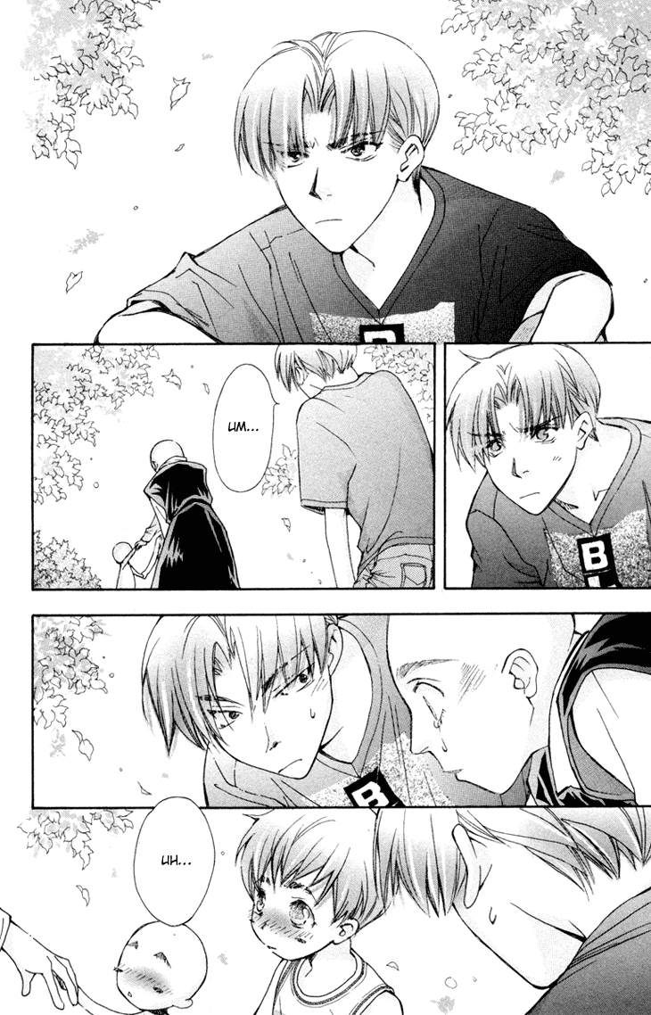 Boku wo Tsutsumu Tsuki no Hikari Chapter 80.2 page 18 - Chapter 80 v2 : Irregular Bond #25