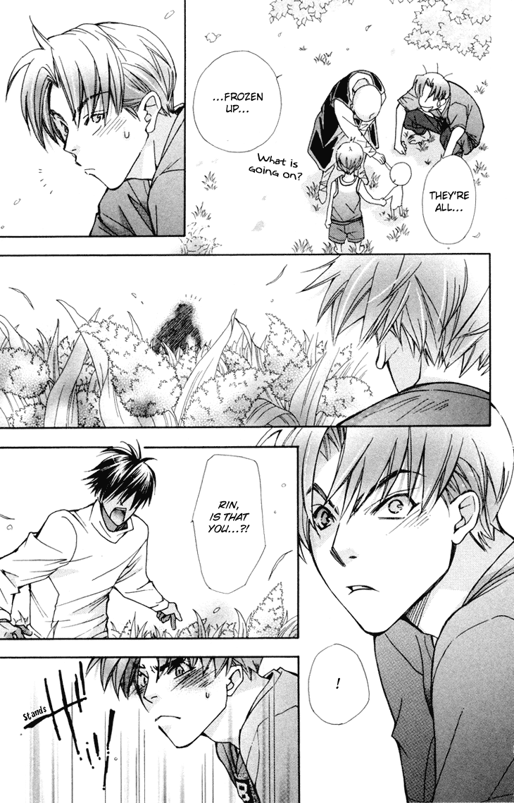 Boku wo Tsutsumu Tsuki no Hikari Chapter 80.2 page 19 - Chapter 80 v2 : Irregular Bond #25