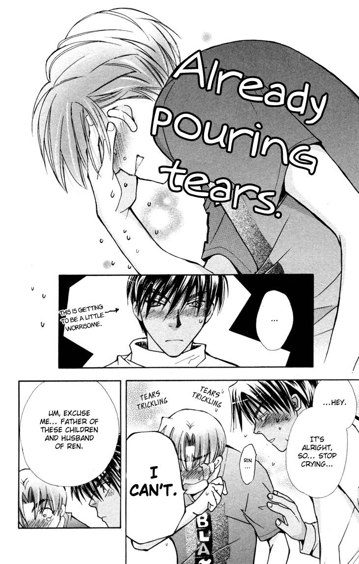 Boku wo Tsutsumu Tsuki no Hikari Chapter 80.2 page 24 - Chapter 80 v2 : Irregular Bond #25