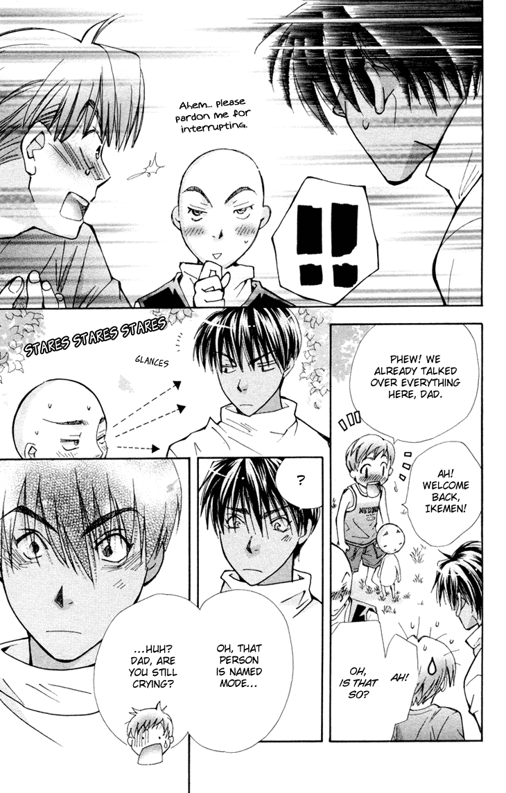Boku wo Tsutsumu Tsuki no Hikari Chapter 80.2 page 25 - Chapter 80 v2 : Irregular Bond #25
