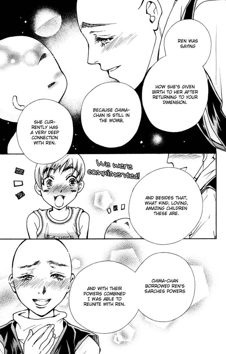 Boku wo Tsutsumu Tsuki no Hikari Chapter 80.2 page 27 - Chapter 80 v2 : Irregular Bond #25
