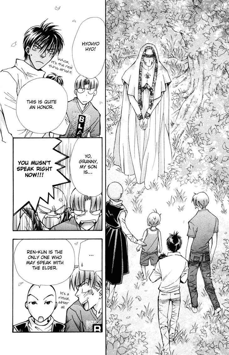 Boku wo Tsutsumu Tsuki no Hikari Chapter 80.2 page 30 - Chapter 80 v2 : Irregular Bond #25