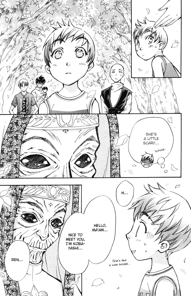 Boku wo Tsutsumu Tsuki no Hikari Chapter 80.2 page 31 - Chapter 80 v2 : Irregular Bond #25
