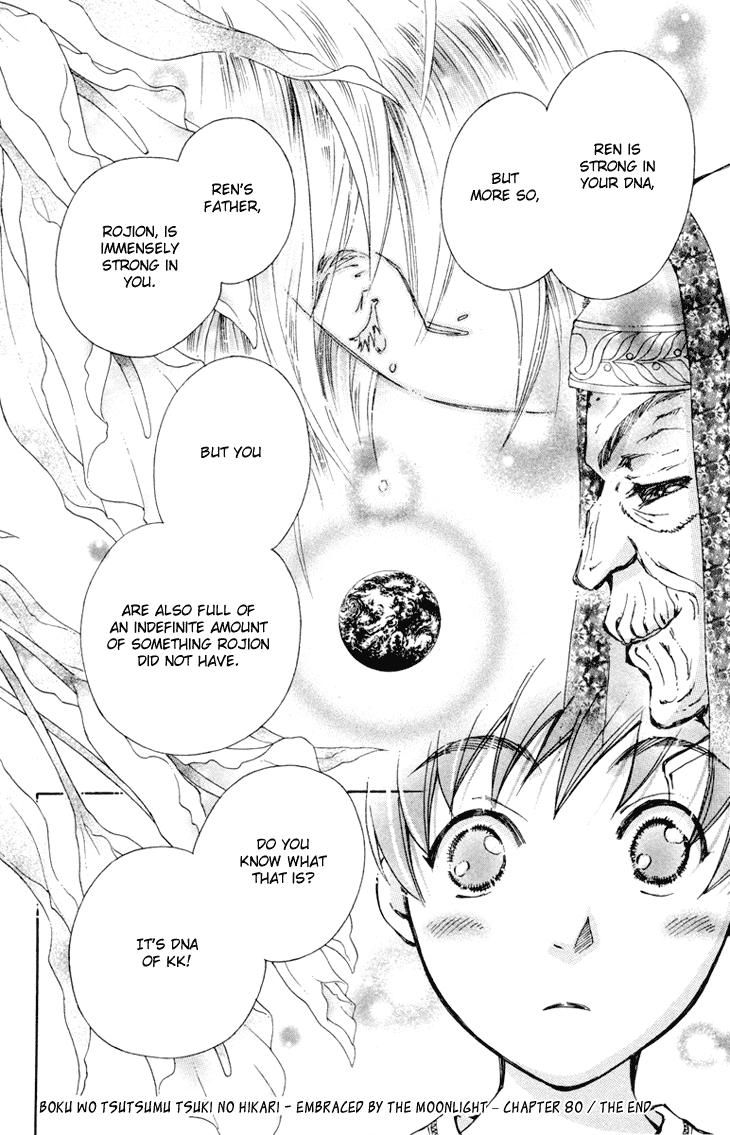 Boku wo Tsutsumu Tsuki no Hikari Chapter 80.2 page 34 - Chapter 80 v2 : Irregular Bond #25