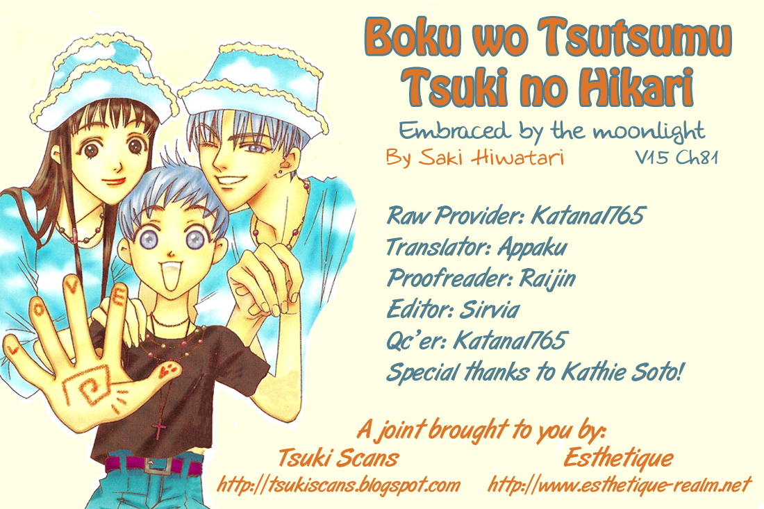 Boku wo Tsutsumu Tsuki no Hikari Chapter 81.2 page 1 - Chapter 81 v2 : Irregular Bond #26