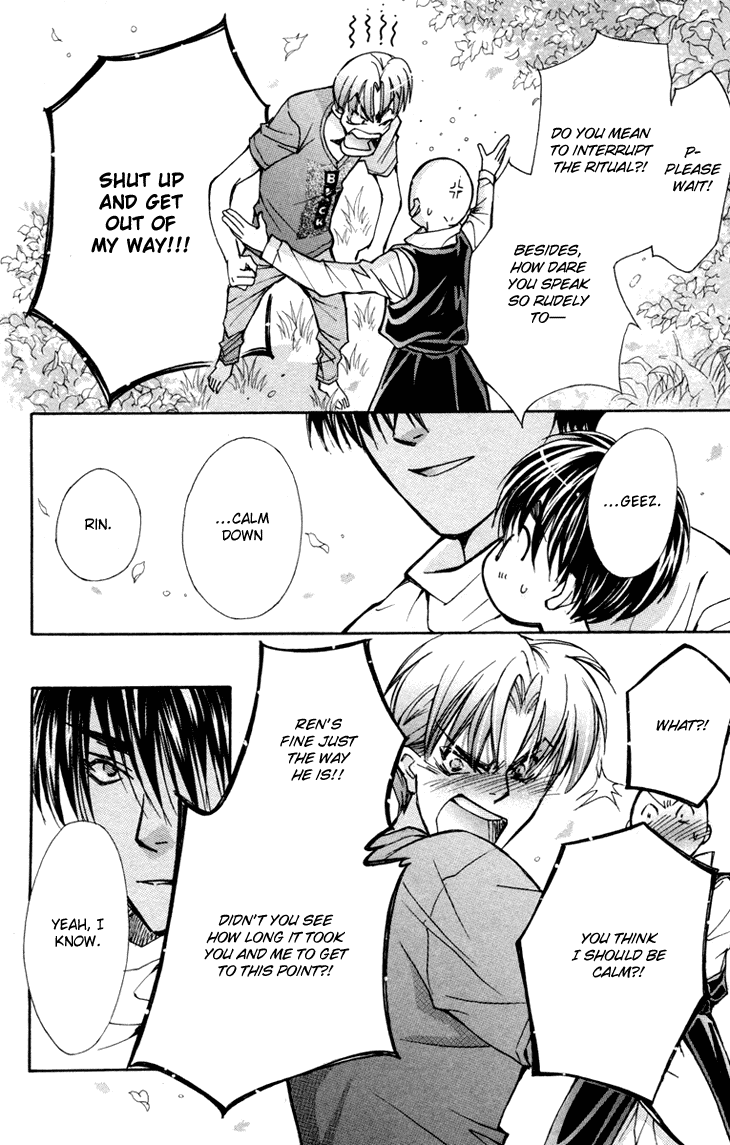 Boku wo Tsutsumu Tsuki no Hikari Chapter 81.2 page 10 - Chapter 81 v2 : Irregular Bond #26