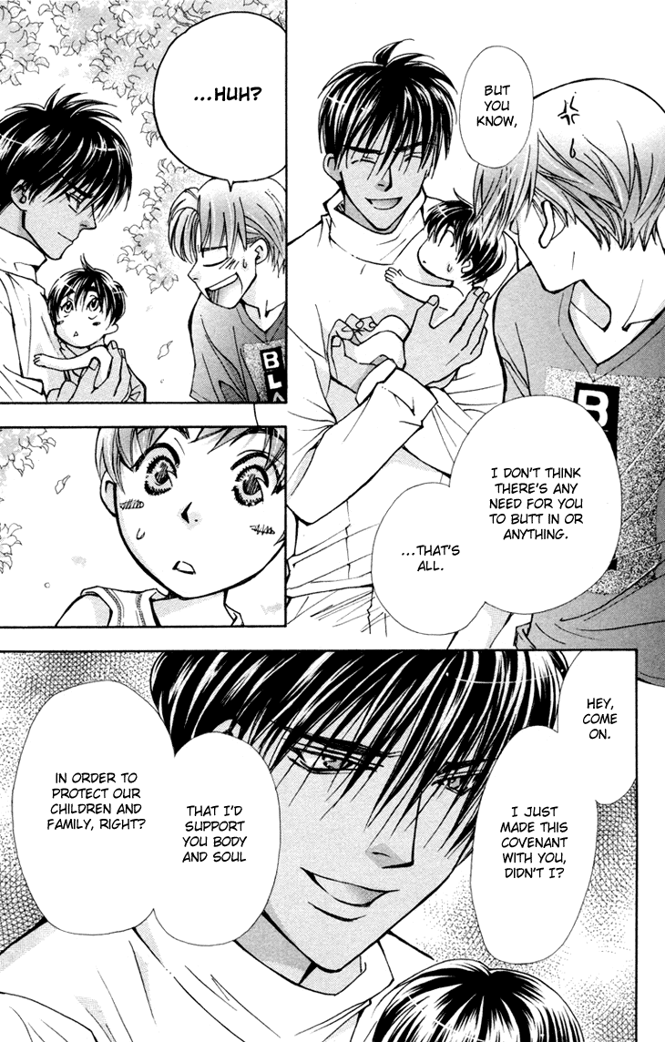 Boku wo Tsutsumu Tsuki no Hikari Chapter 81.2 page 11 - Chapter 81 v2 : Irregular Bond #26