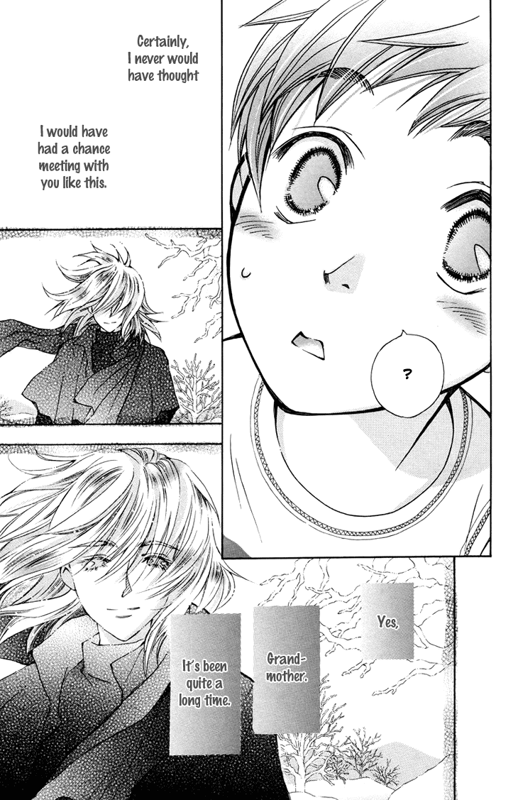 Boku wo Tsutsumu Tsuki no Hikari Chapter 81.2 page 17 - Chapter 81 v2 : Irregular Bond #26