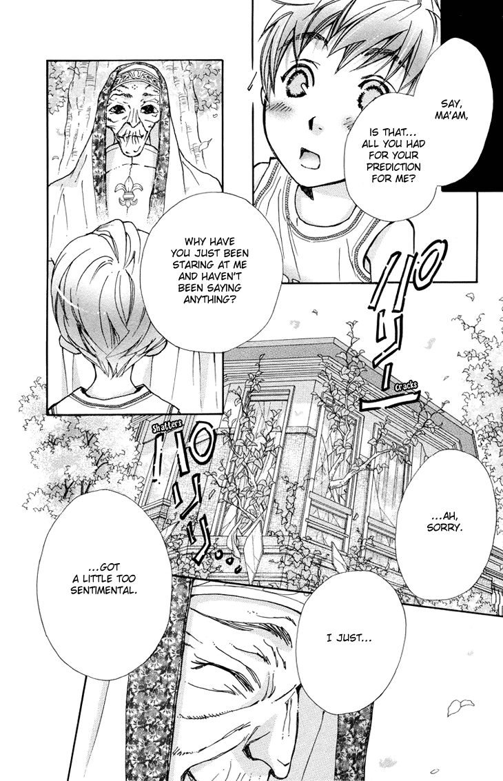 Boku wo Tsutsumu Tsuki no Hikari Chapter 81.2 page 21 - Chapter 81 v2 : Irregular Bond #26