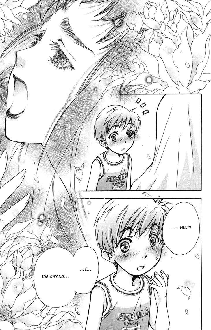 Boku wo Tsutsumu Tsuki no Hikari Chapter 81.2 page 22 - Chapter 81 v2 : Irregular Bond #26