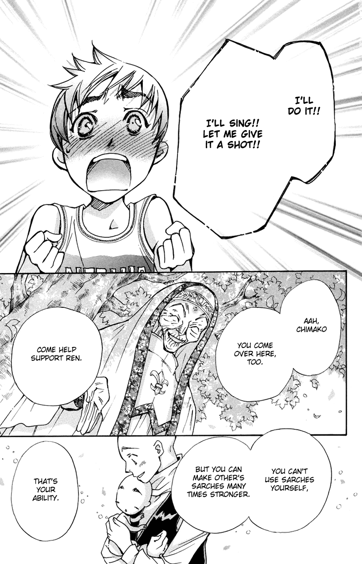 Boku wo Tsutsumu Tsuki no Hikari Chapter 81.2 page 28 - Chapter 81 v2 : Irregular Bond #26
