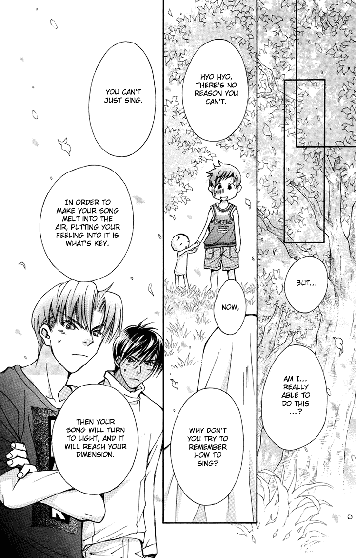 Boku wo Tsutsumu Tsuki no Hikari Chapter 81.2 page 29 - Chapter 81 v2 : Irregular Bond #26