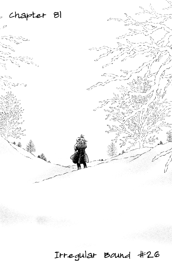 Boku wo Tsutsumu Tsuki no Hikari Chapter 81.2 page 5 - Chapter 81 v2 : Irregular Bond #26