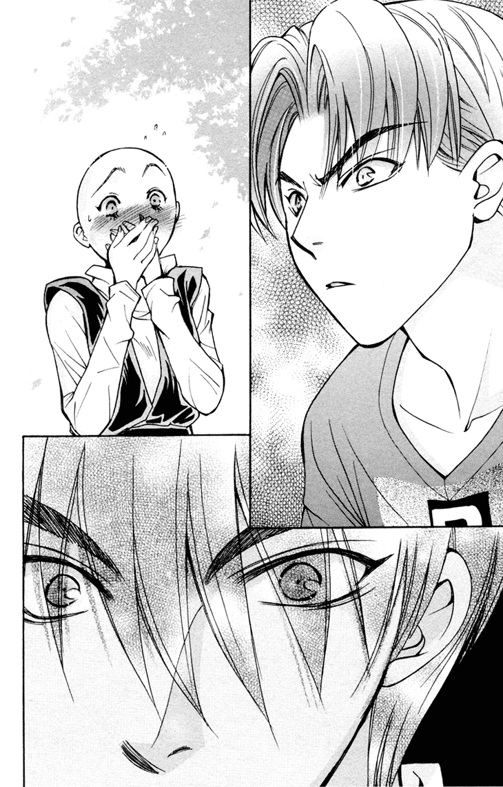 Boku wo Tsutsumu Tsuki no Hikari Chapter 81.2 page 6 - Chapter 81 v2 : Irregular Bond #26