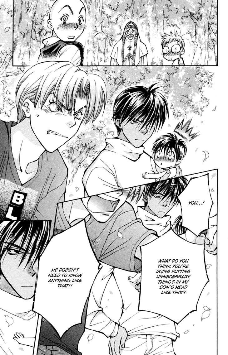 Boku wo Tsutsumu Tsuki no Hikari Chapter 81.2 page 9 - Chapter 81 v2 : Irregular Bond #26