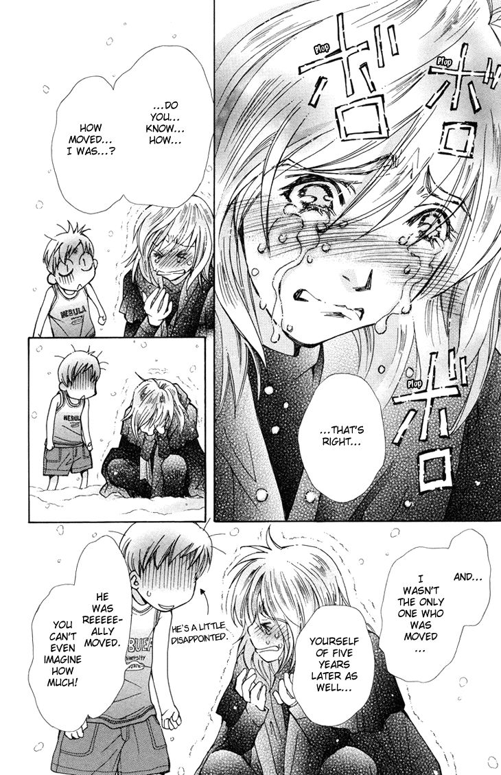 Boku wo Tsutsumu Tsuki no Hikari Chapter 82 page 14 - Chapter 82 : Irregular Bond #27