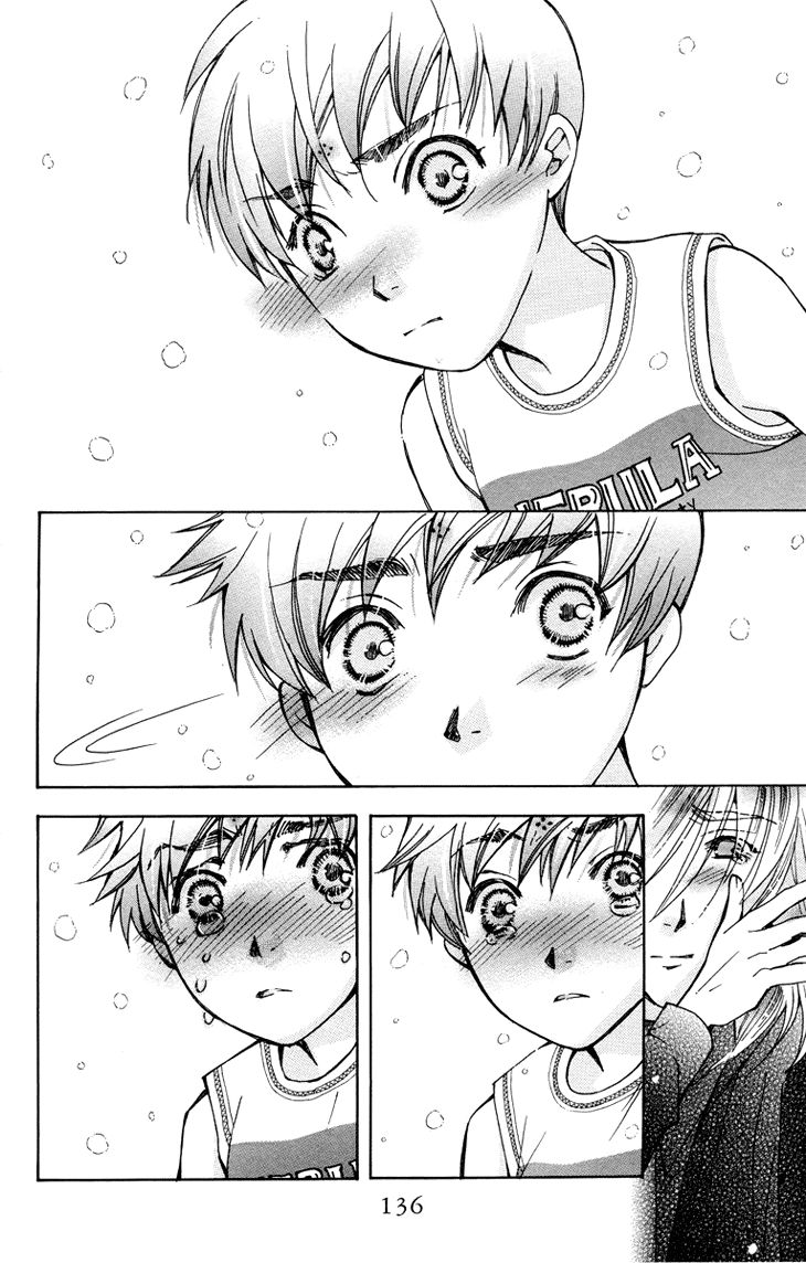 Boku wo Tsutsumu Tsuki no Hikari Chapter 82 page 16 - Chapter 82 : Irregular Bond #27
