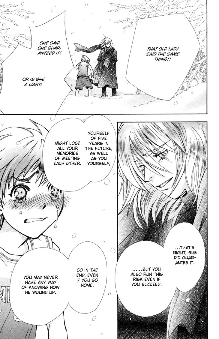 Boku wo Tsutsumu Tsuki no Hikari Chapter 82 page 19 - Chapter 82 : Irregular Bond #27