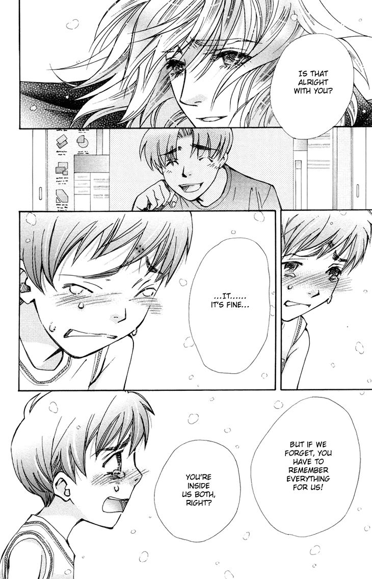Boku wo Tsutsumu Tsuki no Hikari Chapter 82 page 20 - Chapter 82 : Irregular Bond #27