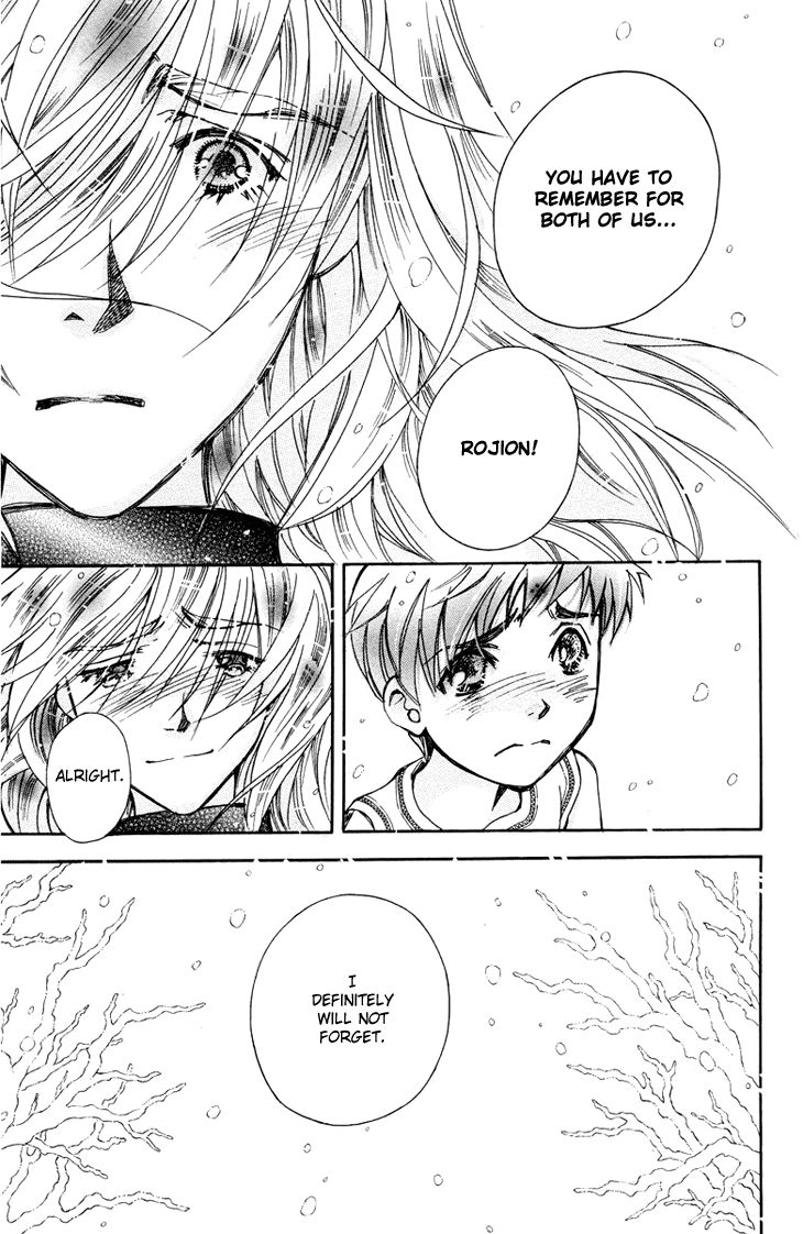 Boku wo Tsutsumu Tsuki no Hikari Chapter 82 page 21 - Chapter 82 : Irregular Bond #27