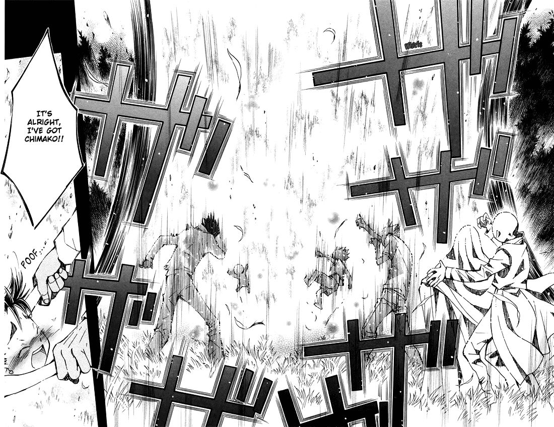 Boku wo Tsutsumu Tsuki no Hikari Chapter 82 page 30 - Chapter 82 : Irregular Bond #27