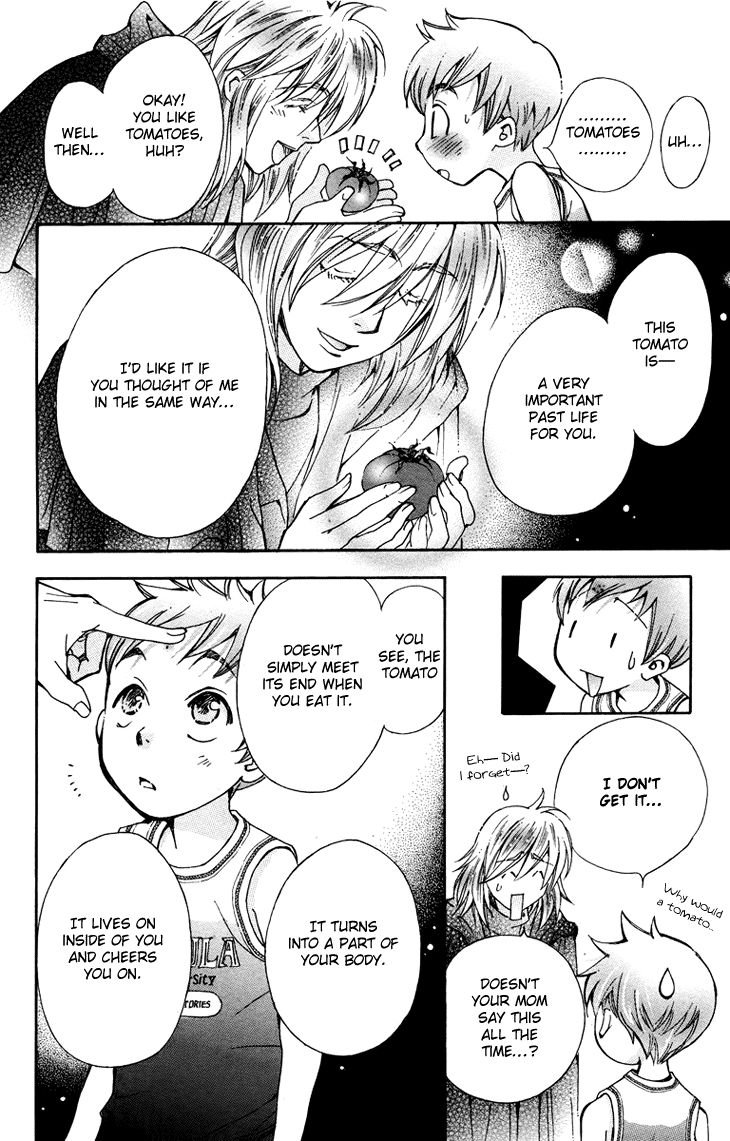 Boku wo Tsutsumu Tsuki no Hikari Chapter 82 page 8 - Chapter 82 : Irregular Bond #27