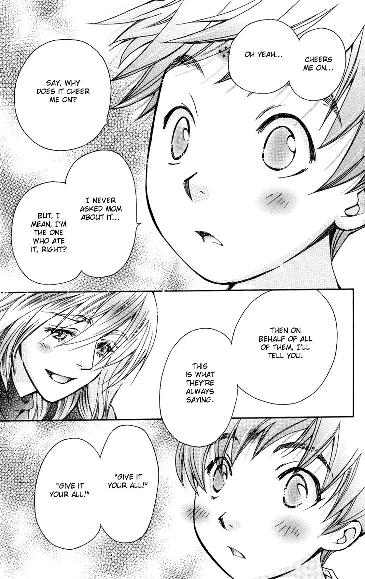 Boku wo Tsutsumu Tsuki no Hikari Chapter 82 page 9 - Chapter 82 : Irregular Bond #27
