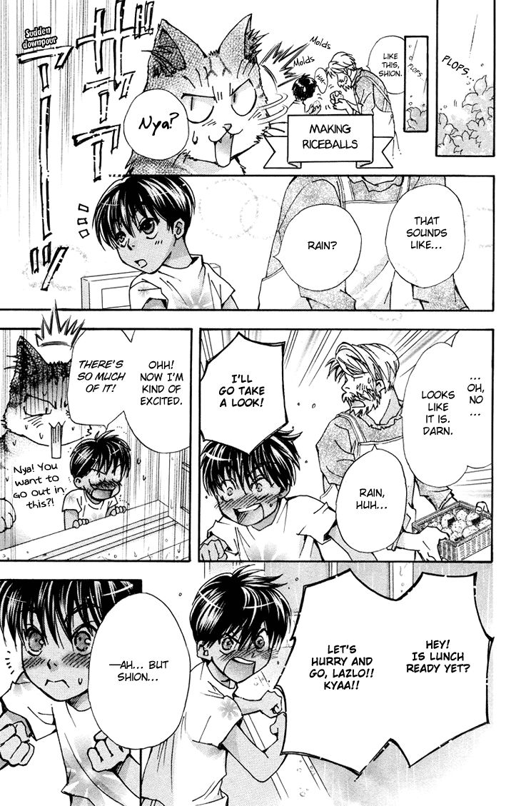 Boku wo Tsutsumu Tsuki no Hikari Chapter 83.5 page 3 - Chapter 83.5 : A Picnic on a Rainy Day [End]
