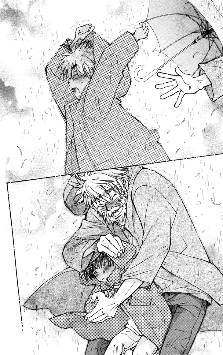Boku wo Tsutsumu Tsuki no Hikari Chapter 83.5 page 6 - Chapter 83.5 : A Picnic on a Rainy Day [End]