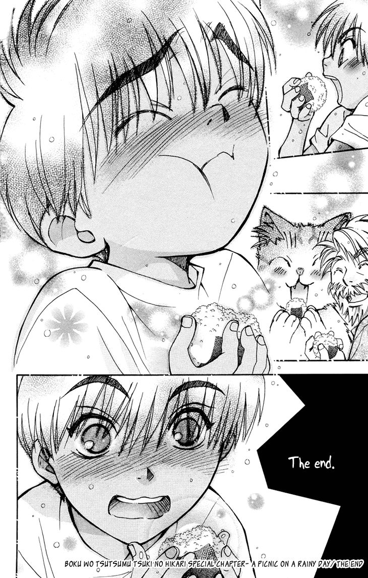 Boku wo Tsutsumu Tsuki no Hikari Chapter 83.5 page 8 - Chapter 83.5 : A Picnic on a Rainy Day [End]