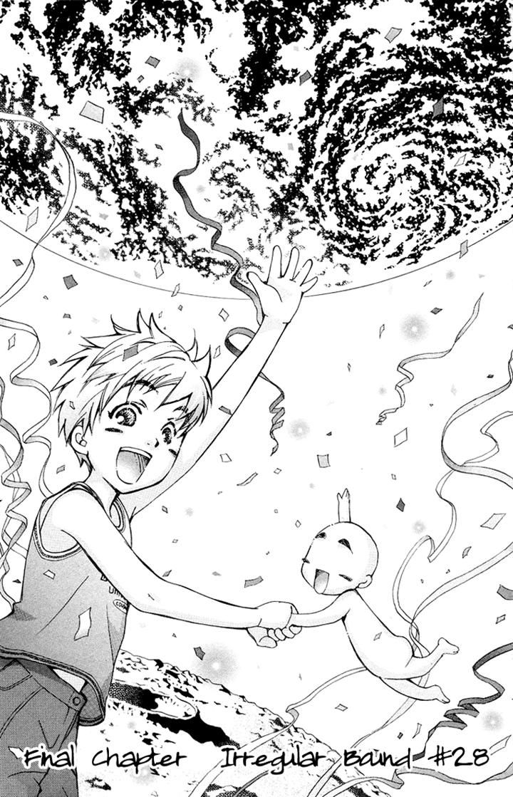 Boku wo Tsutsumu Tsuki no Hikari Chapter 83 page 1 - Chapter 83
