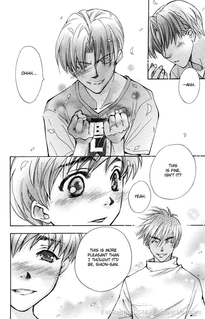 Boku wo Tsutsumu Tsuki no Hikari Chapter 83 page 10 - Chapter 83