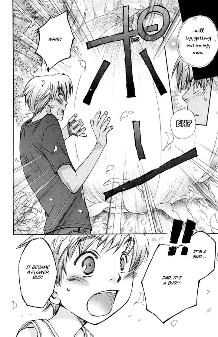 Boku wo Tsutsumu Tsuki no Hikari Chapter 83 page 16 - Chapter 83