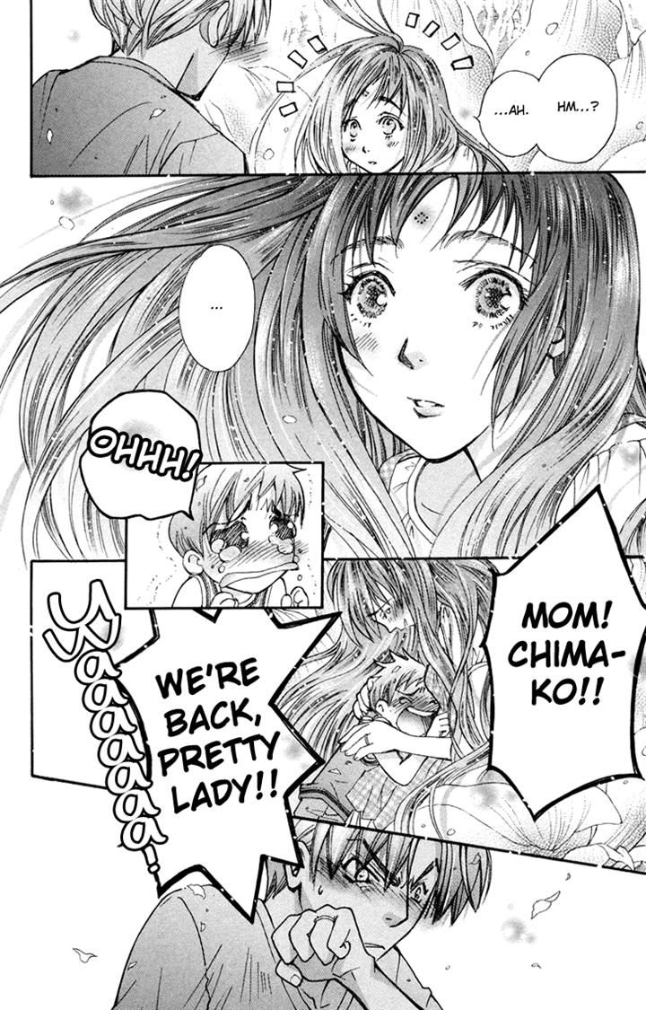 Boku wo Tsutsumu Tsuki no Hikari Chapter 83 page 18 - Chapter 83