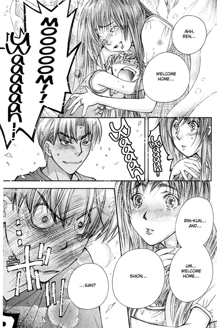 Boku wo Tsutsumu Tsuki no Hikari Chapter 83 page 19 - Chapter 83