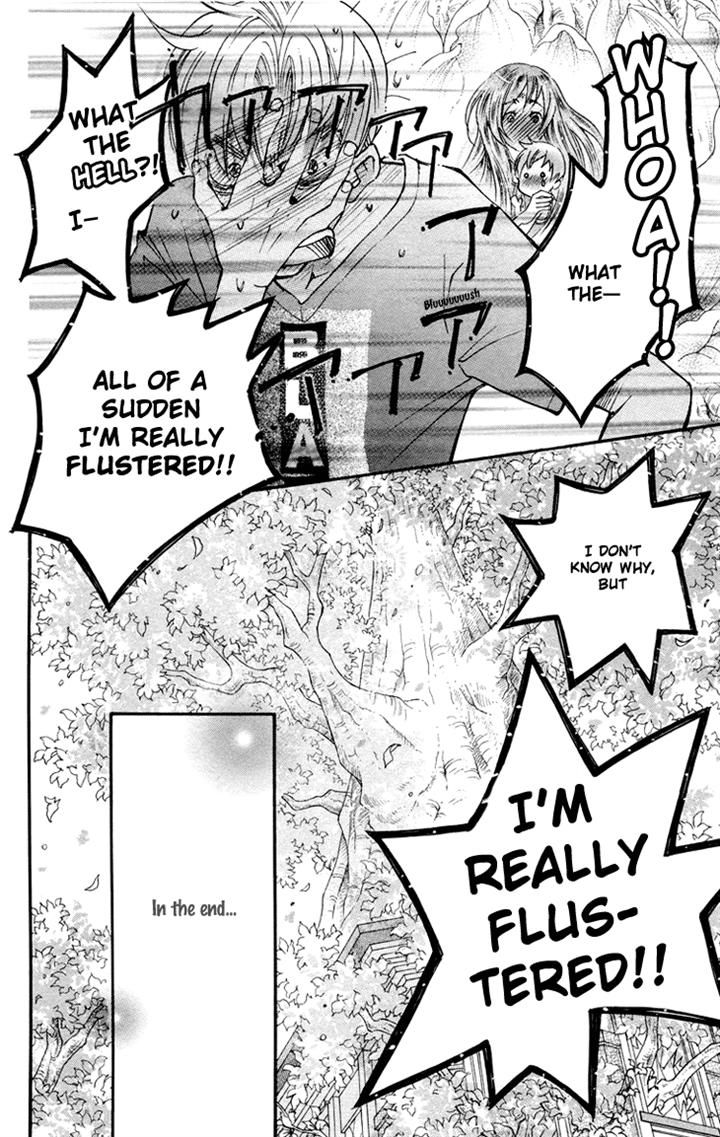 Boku wo Tsutsumu Tsuki no Hikari Chapter 83 page 20 - Chapter 83
