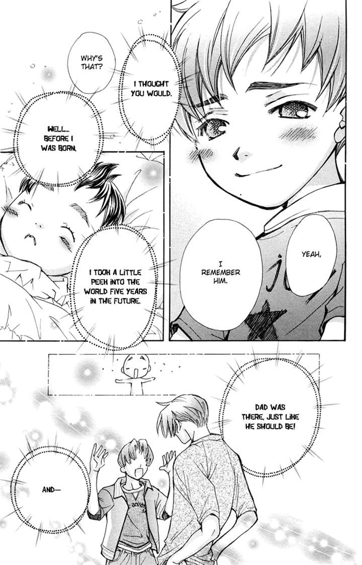 Boku wo Tsutsumu Tsuki no Hikari Chapter 83 page 25 - Chapter 83