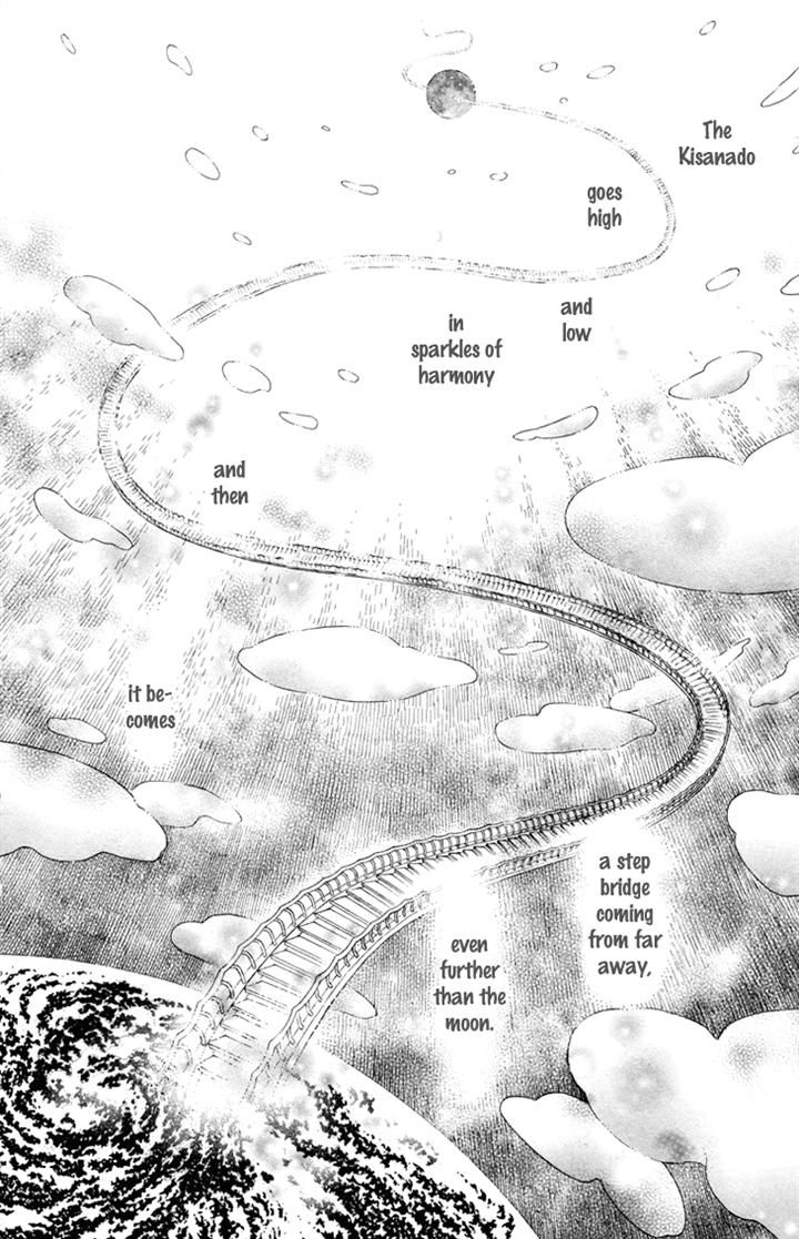 Boku wo Tsutsumu Tsuki no Hikari Chapter 83 page 3 - Chapter 83