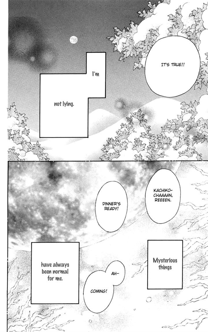 Boku wo Tsutsumu Tsuki no Hikari Chapter 83 page 30 - Chapter 83