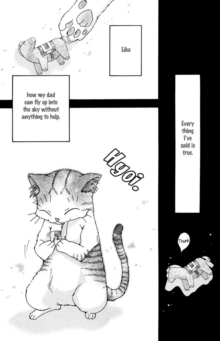 Boku wo Tsutsumu Tsuki no Hikari Chapter 83 page 31 - Chapter 83