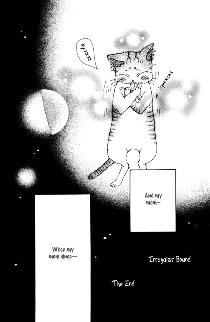 Boku wo Tsutsumu Tsuki no Hikari Chapter 83 page 32 - Chapter 83