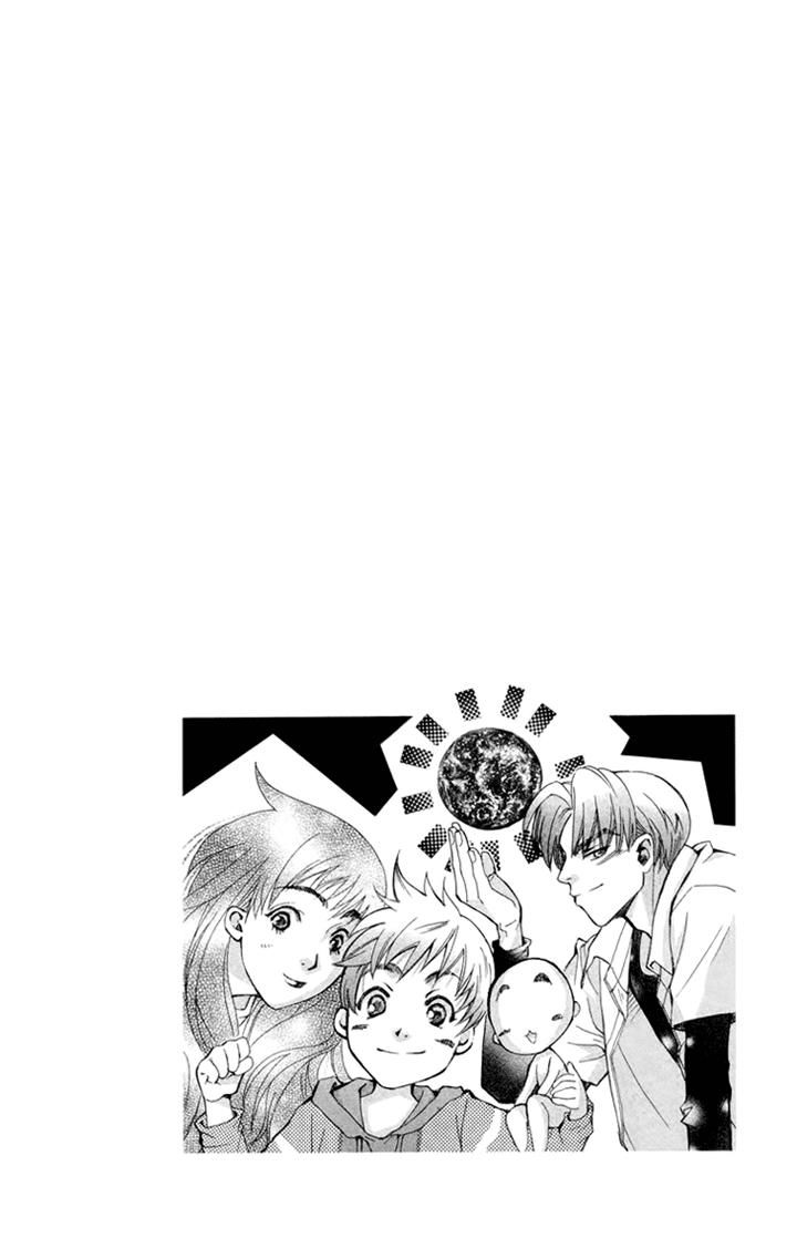 Boku wo Tsutsumu Tsuki no Hikari Chapter 83 page 34 - Chapter 83