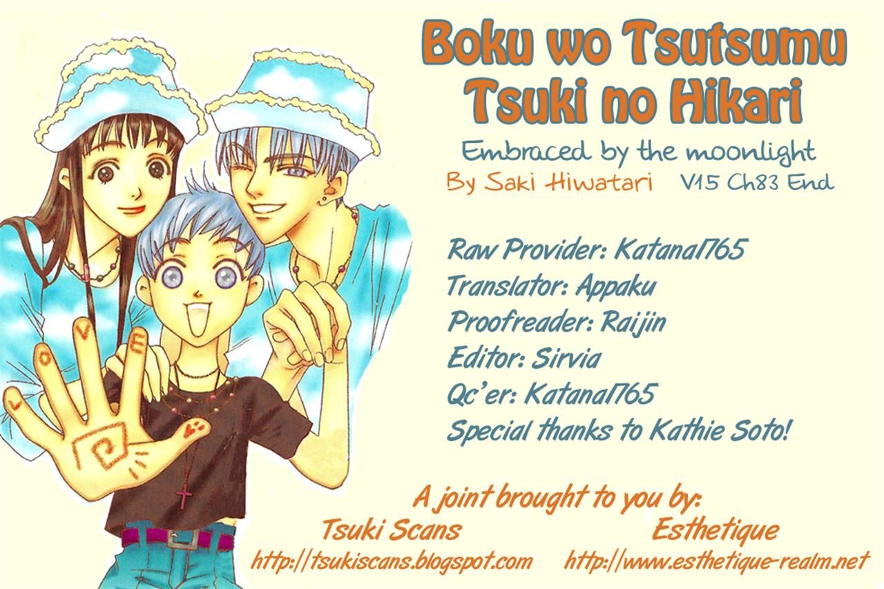 Boku wo Tsutsumu Tsuki no Hikari Chapter 83 page 35 - Chapter 83