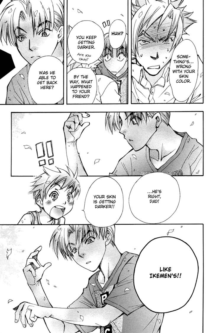 Boku wo Tsutsumu Tsuki no Hikari Chapter 83 page 9 - Chapter 83