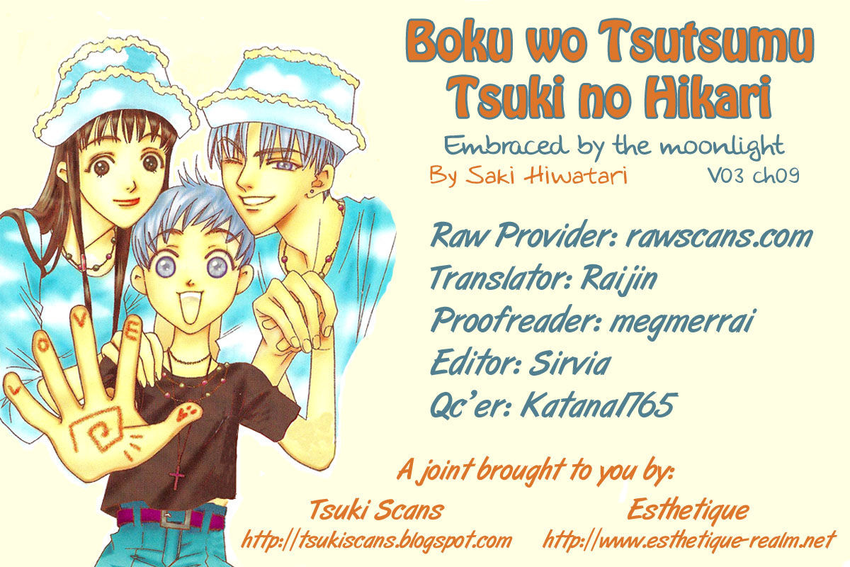 Boku wo Tsutsumu Tsuki no Hikari Chapter 9 page 1 - Chapter 9 : When the leaves from the ginkgo tree fall