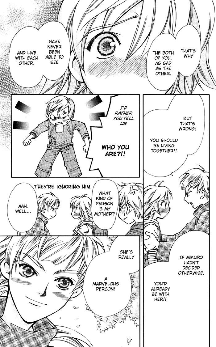 Boku wo Tsutsumu Tsuki no Hikari Chapter 9 page 13 - Chapter 9 : When the leaves from the ginkgo tree fall