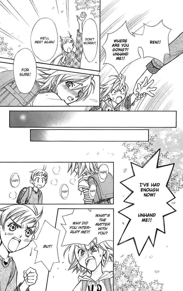 Boku wo Tsutsumu Tsuki no Hikari Chapter 9 page 15 - Chapter 9 : When the leaves from the ginkgo tree fall