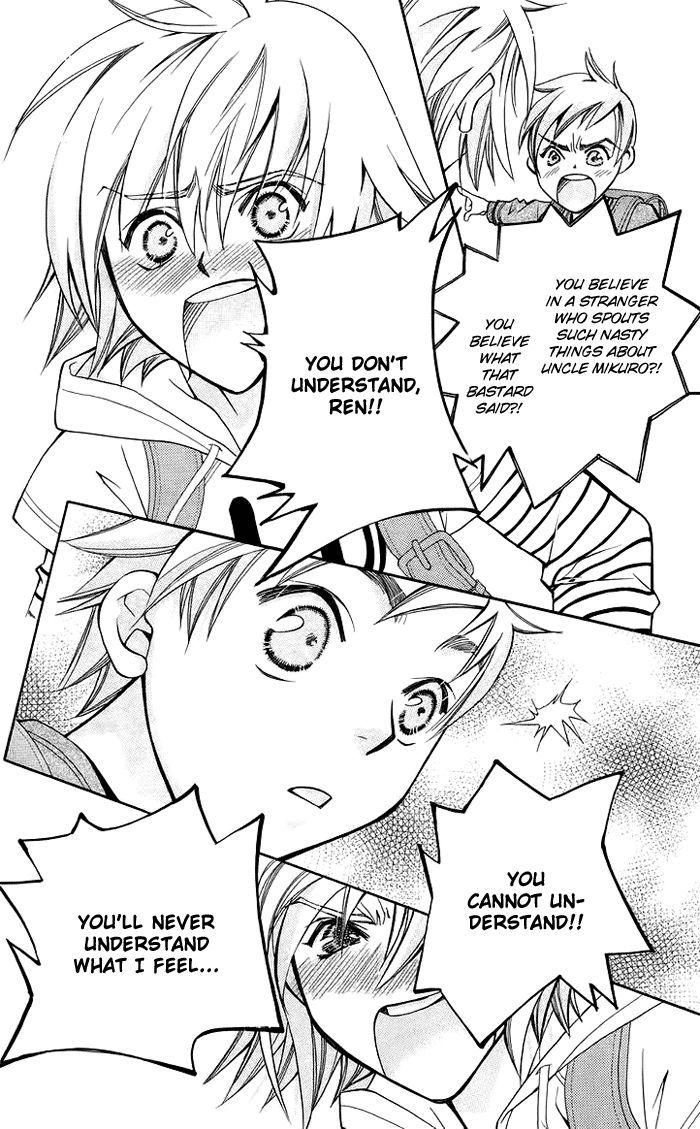 Boku wo Tsutsumu Tsuki no Hikari Chapter 9 page 16 - Chapter 9 : When the leaves from the ginkgo tree fall