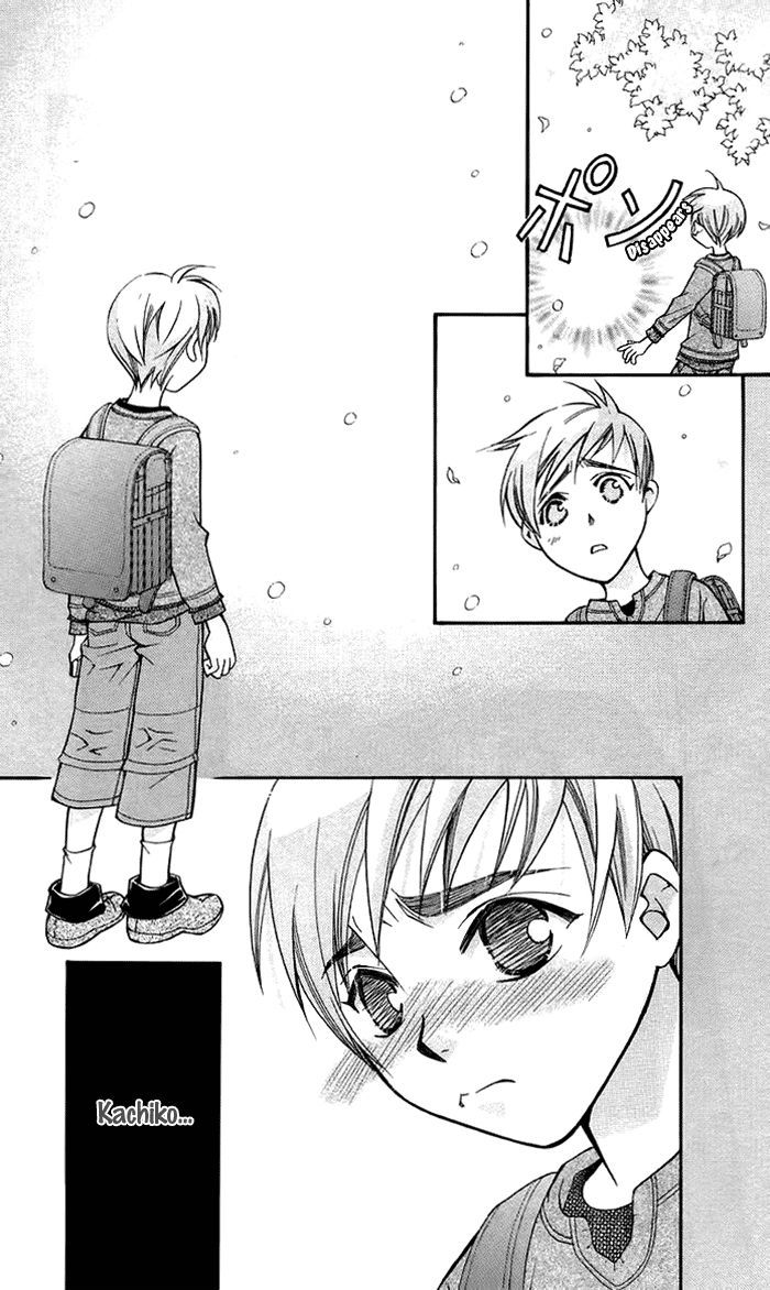 Boku wo Tsutsumu Tsuki no Hikari Chapter 9 page 17 - Chapter 9 : When the leaves from the ginkgo tree fall